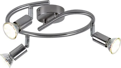 Produktbild von LED Deckenlampe, Metall, 3 Flammig, D 25 cm
