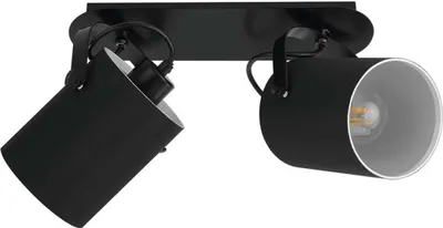 Zdjęcie produktu dla Lampa reflektor spot VILLABATE 33646 Eglo