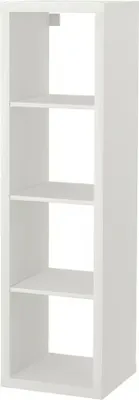Produktbild von IKEA Kallax Weiß Regal 42x147