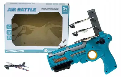 Image de Pistolet lance-avions - ADAR