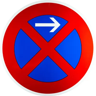 Produktbild von ORIGINAL Verkehrszeichen 283-21 * Absolutes Halteverbot Anfang Linksaufstellung * nach StVO und RAL-Gütebedingungen Verkehrsschild Schild Schilder Strassenschild Verbotsschild Straßenzeichen links