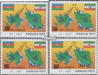 Produktbild von Briefmarken Aserbaidschan 1994 Mi 118-121 (kompl.Ausg.) postfrisch Aufdruckausgabe
