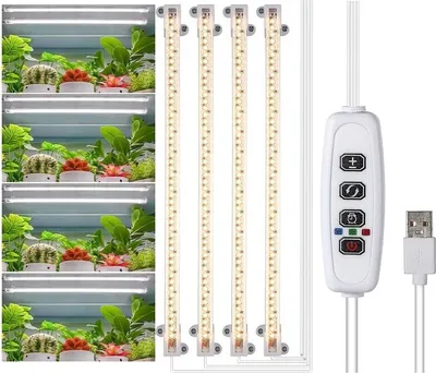 A set of four LED grow lights with a controller and USB cable, displayed alongside shelves of potted plants.