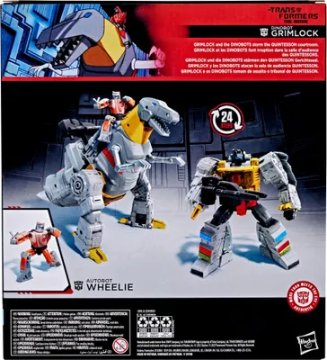 The back of a Transformers toy box showing two action figures, Grimlock in dinosaur mode and a robot figure, with text and logos.