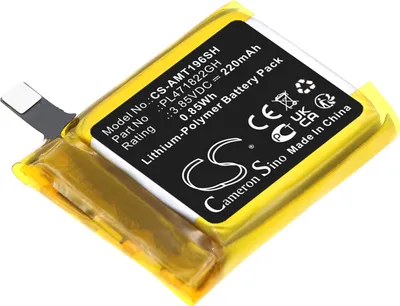 Immagine prodotto di TECHTEK Batteria compatibile con [Amazfit] A1969, GTS 2E, GTS2E sostituisce PL471822GH