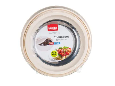 Image de Thermocuiseur avec couvercle AVANZA 2,5 l, beige