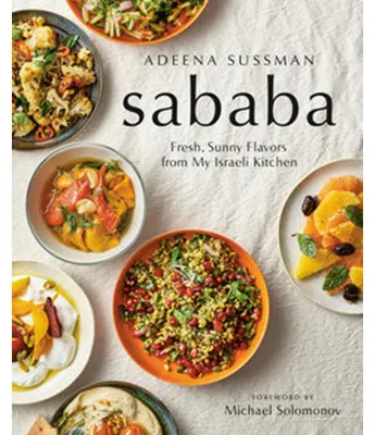Image de Sababa