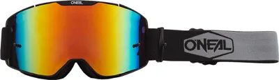 Produktbild von O'NEAL Motocross Brille B-20 Goggle Plain Radium , Schwarz weiß