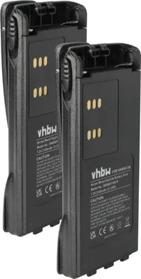 Produktbild von vhbw 2x Akku kompatibel mit Motorola PRO5450, PRO5550, PRO5350, PRO7750, PRO5750, PRO7150, PRO7350 Funkgerät, Walkie Talkie (2100 mAh, 7,2 V, NiMH)