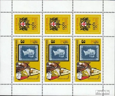 Produktbild von Briefmarken Ungarn 1980 Mi 3429A Kleinbogen (kompl.Ausg.) gestempelt Briefmarkenausstellung
