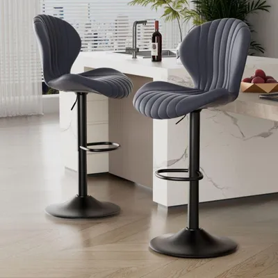 Produktbild von Hawthyhome Barhocker 2er Set Höhenverstellbar mit lehne und Fußstütze Barstühle Drehstühle 360°Drehbar Grau