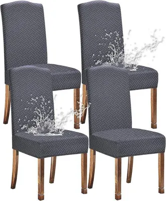Produktbild von Famanu Sitzschoner Wasserdicht - 4 Stück