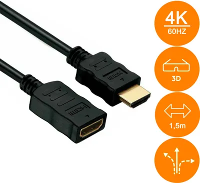 Produktbild von ORSEM HDMI Verlängerungskabel 1,5m HDMI 2.0 UHD 4K 60Hz 18Gbit/s HDR Ethernet Stecker Buchse High Speed HD mit Ethernet Schwarz