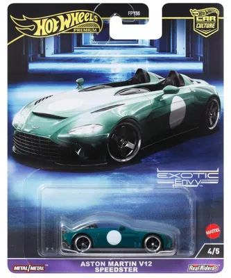 Image de CC - Aston Martin V12 Speedster