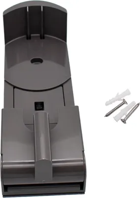 Produktbild von Trade-Shop Wandhalterung / Wandhalter / Wandmontage / Dockingstation für viele Dyson Akkusauger Stielstaubsauger wie DC58 DC59 DC62 ersetzt 965876-01