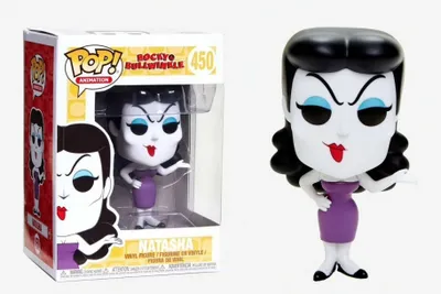 Zdjęcie produktu dla FUNKO 33462, 110 g