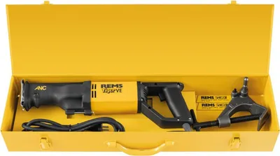Produktbild von Rems Rohr-Säbelsäge Tiger ANC VE Set, incl. Zubehör, Stahlblechkasten