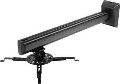 Produktbild von InLine® Wandhalterung für Beamer, max. 16kg
