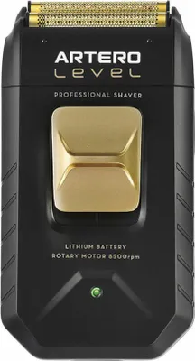 Image de ARTERO Level Razor - 1 Unit for Shaving