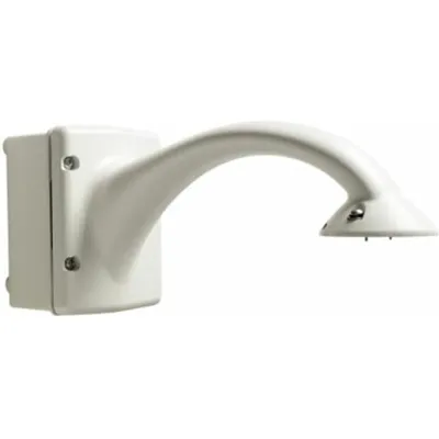 Produktbild von Bosch VG4-A-PA2, Weiß, AutoDome, 1 Stück(e)
