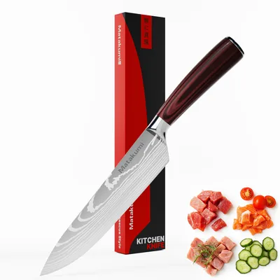 Produktbild von Matakumi Kochmesser mit 20 cm Klingenlänge, Extra Scharfe Chefmesser mit Ergonimischem Rosenholz Griff Küchenmesser Allzweckmesser aus Carbon Edelstah