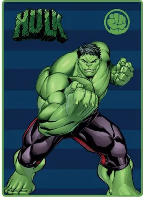 Immagine prodotto di Koc polarowy Marvel Avengers Hulk - oficjalny produkt akcesoryjny