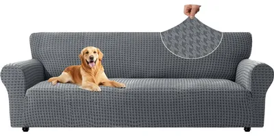 Produktbild von Sofaüberzug 4 Sitzer Hellgrau Jacquard Stretch rutschfest 245-275cm