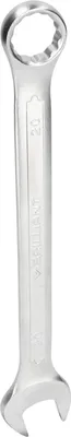 Immagine prodotto di Brilliant Tools Chiave combinata, 20 mm