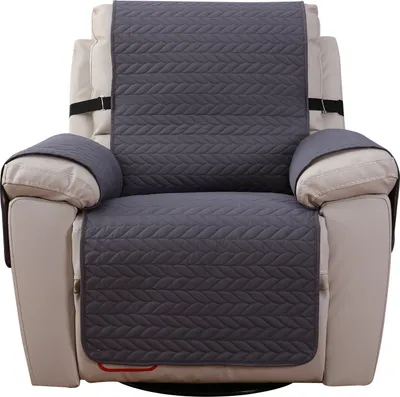 Copripoltrona relax | Acquisti Online su