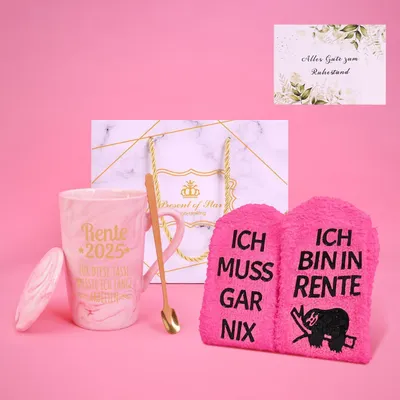 Productafbeelding van Cadeauset: Mok en sokken, pensioen 2025, roze, 320 ml, maat 36-42, katoen