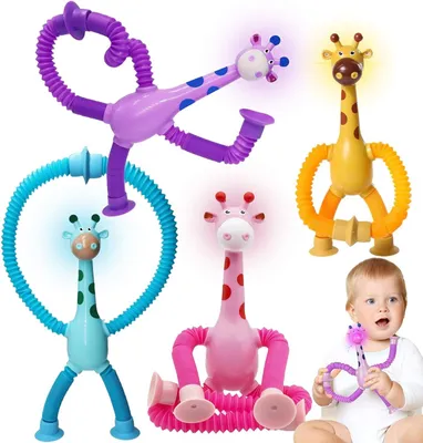 Image de Jeu de 4 ventouses télescopiques pour enfants