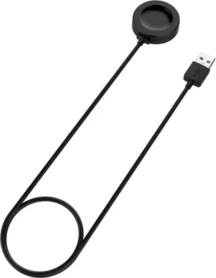 Immagine prodotto di Per Huawei Watch D2 USB integrato cavo di ricarica intelligente magnetico 1m Nero