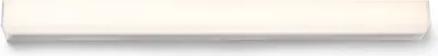 Produktbild von Faro 63318, Oberfläche, 3000 K, IP44, Chrom