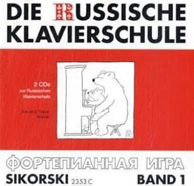 Obrázok produktu pre Die Russische Klavierschule 1. 2 CD#s