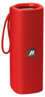 Produktbild von Music Hero Pump - 6W-Lautsprecher Mit Schlaufe Im Stoffdesign