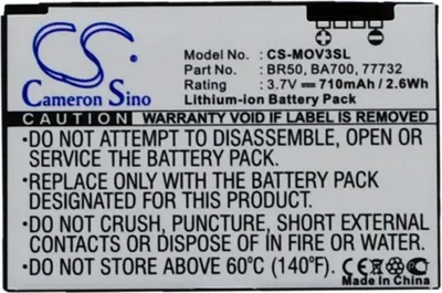 Image de Batterie pour Motorola Flip P, etc.