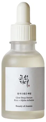 Image de Sérum éclat profond Beauty of Joseon : Riz + Alpha Arbutine 60 ml - sérum éclaircissant