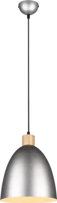 Image de Suspension JAGGER argent et bois clair, 1xE27x40W, métal, dimensions : 150x25x25 cm, IP20, RL