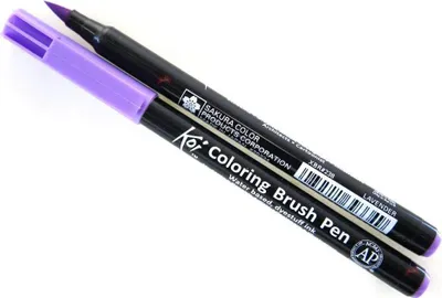 Image de Crayon pinceau SAKURA Koi Coloring Brush, couleur lavande