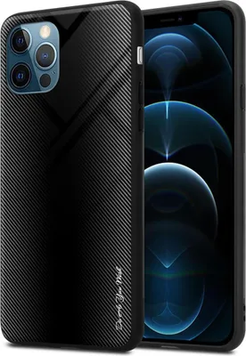 Immagine prodotto di Cadorabo Custodia per Apple iPhone 13 PRO Custodia protettiva in nero Custodia per cellulare Custodia in TPU Custodia Cover Case Vetro temperato