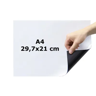 Image de Film pour tableau blanc ESENG® 29.7 x 21 cm (A4), magnétique, sans dos adhésif, découpable