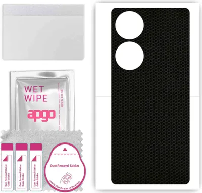 Produktbild von apgo Rückseite Schutzfolie, Skin, kompatibel mit Honor 70 Pro, Hinten Displayschutzfolie aus Vinylfolie, kratzfest, einfache Montage - Matrix