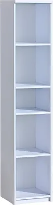 Image de Minio, bibliothèque "ARCCA 11", étagère haute, couleur blanche