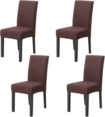 Obrázek produktu pro 4 kusy elasticity Elastan židle kryty pro jídelnu Hotel banket, káva