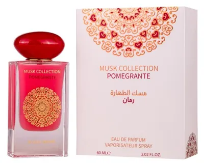 Imagen del producto de Gulf Orchid Pomegranate Musk Eau de Parfum Unisex 60 Ml | Perfume Árabe Original