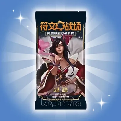 Produktbild von 1x Riftbound Origins Jumbo Booster – Simplified Chinese | 1x Boosterpack | 14 Karten