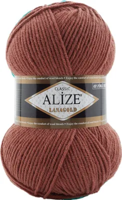 Obrázek produktu pro Alize Lanagold 565 Pletací příze