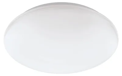 Zdjęcie produktu dla EGLO GIRON-C, 1 szt., 6500 K, 2100 lm, IP20, Biały