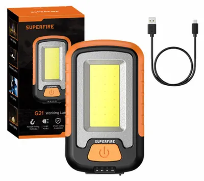 Obrázek produktu pro Dílenská svítilna Superfire G21, 650 lm, USB