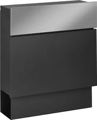 Immagine prodotto di Cassetta postale a muro Quintus, grigio, acciaio, scomparto per giornali, 14,5 x 39,5 x 48 cm